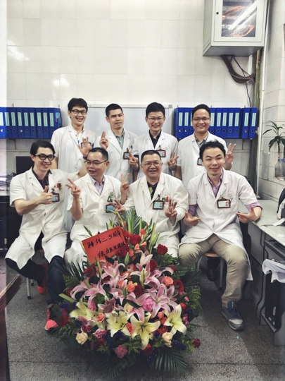 专业又快乐的湛江中心人民医院神经外二科医生团队
