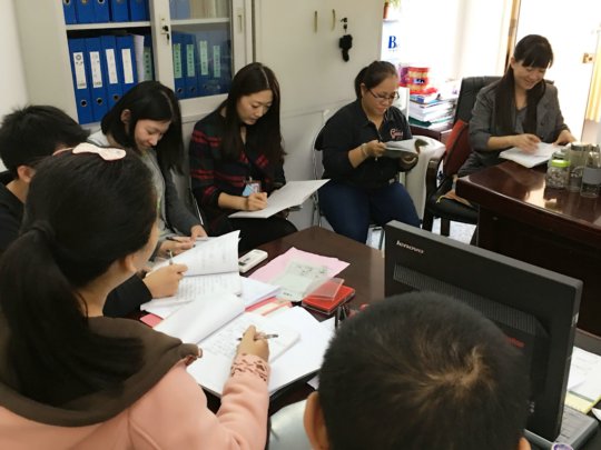 院办认真学习贯彻职代会精神